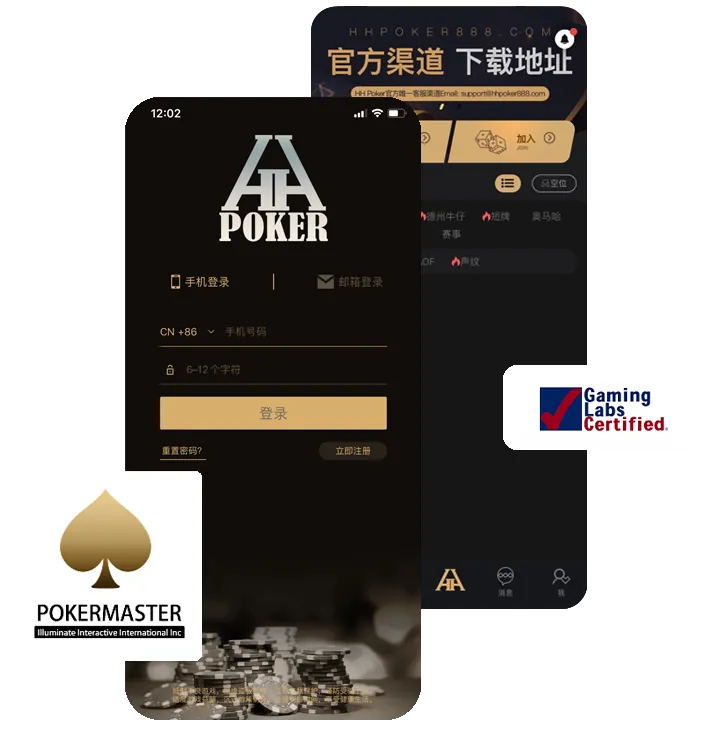 德扑圈德扑圈